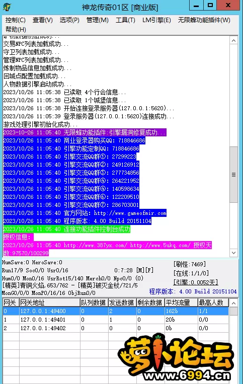 XZA74]MD@HLEWT~M(K87AZ5.webp