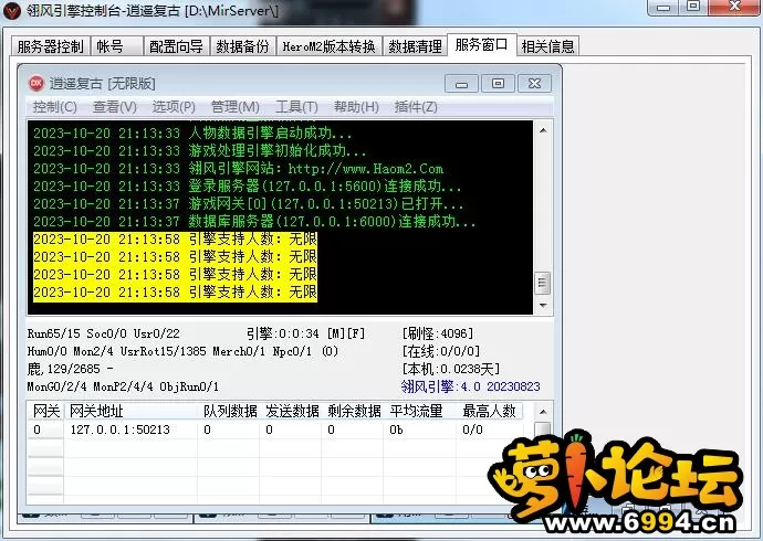 212136qnxmt59x0gnydjd5.webp