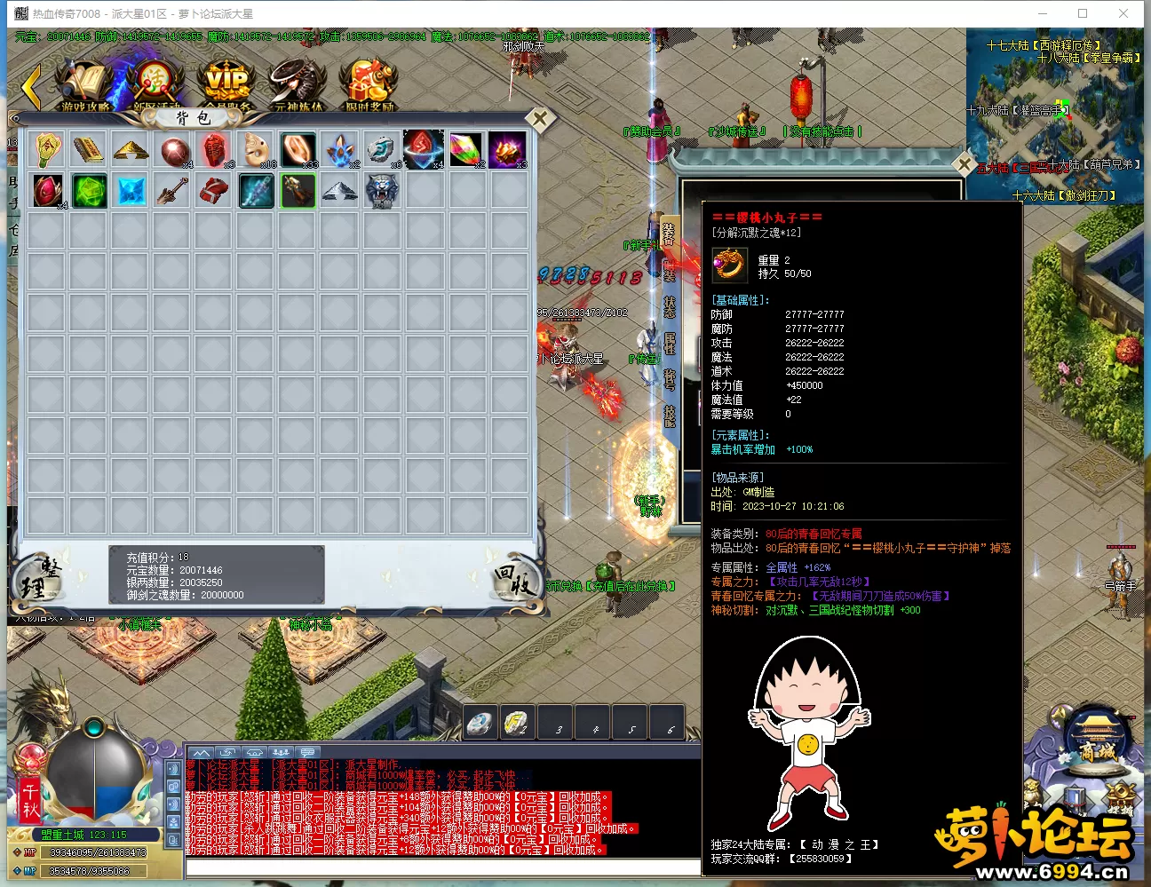 4.webp