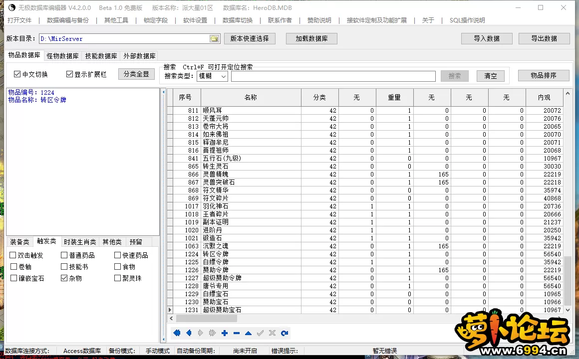 29.webp