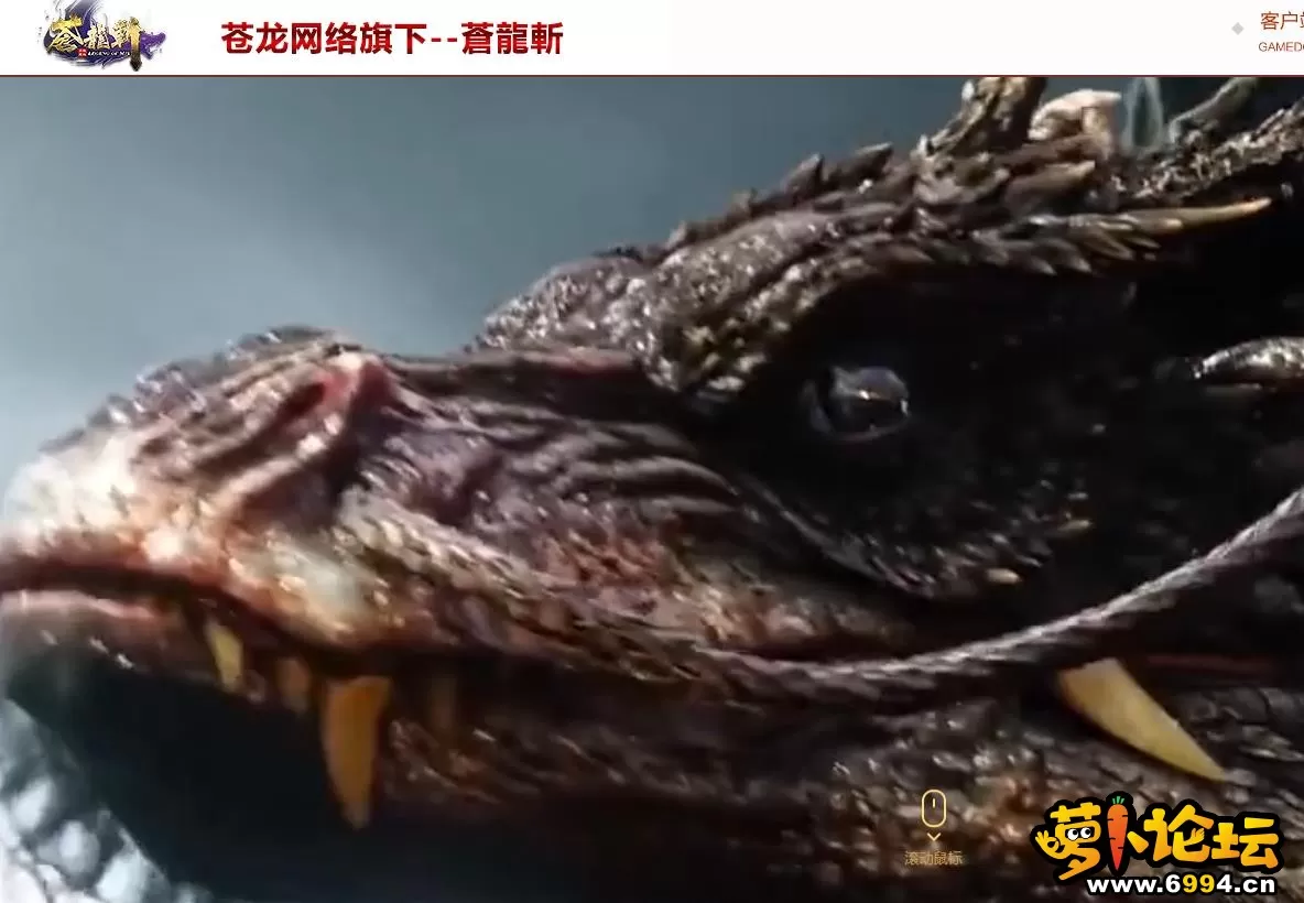 360截图20231021174644875.webp