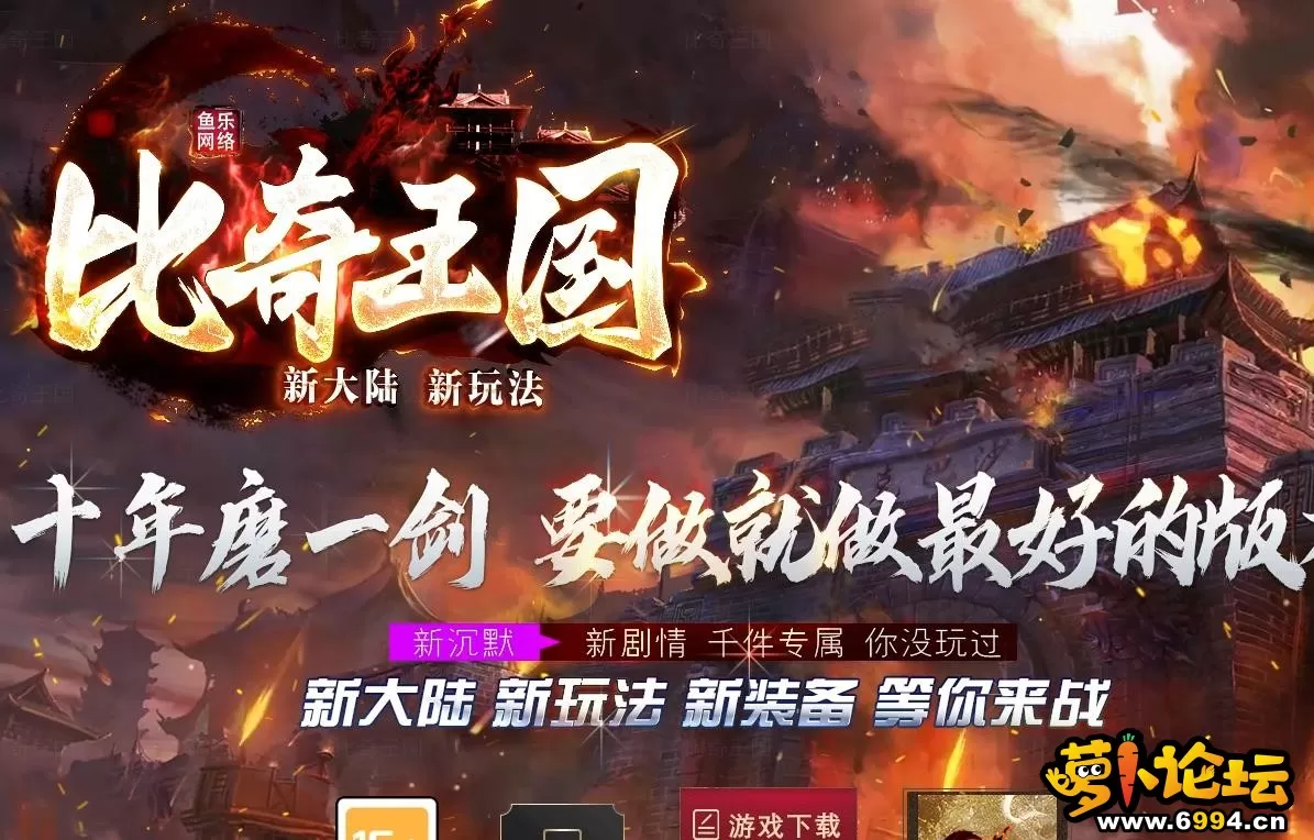 360截图20231026111833890.webp