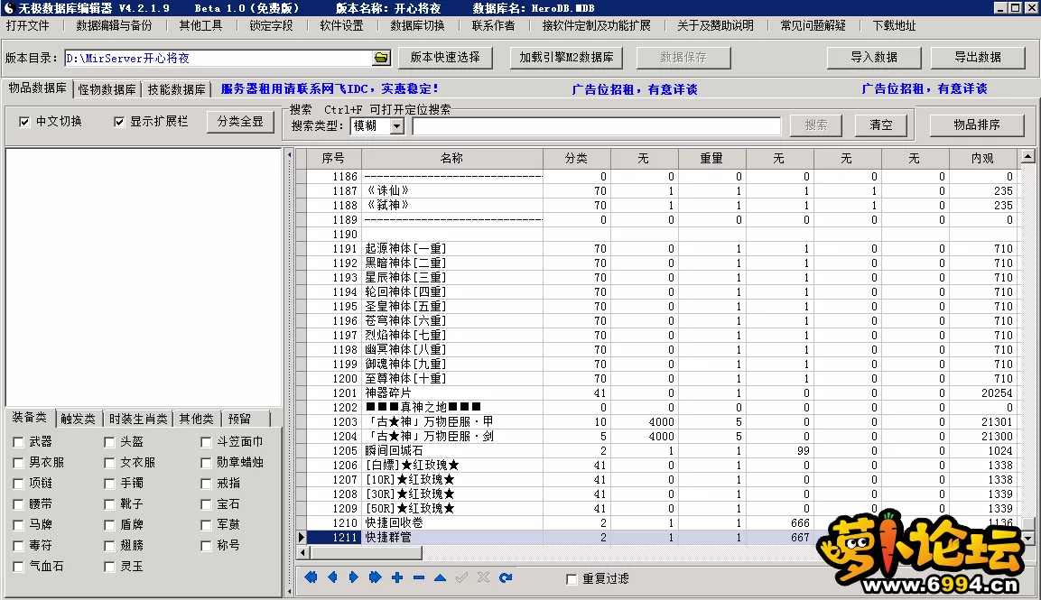 2.webp