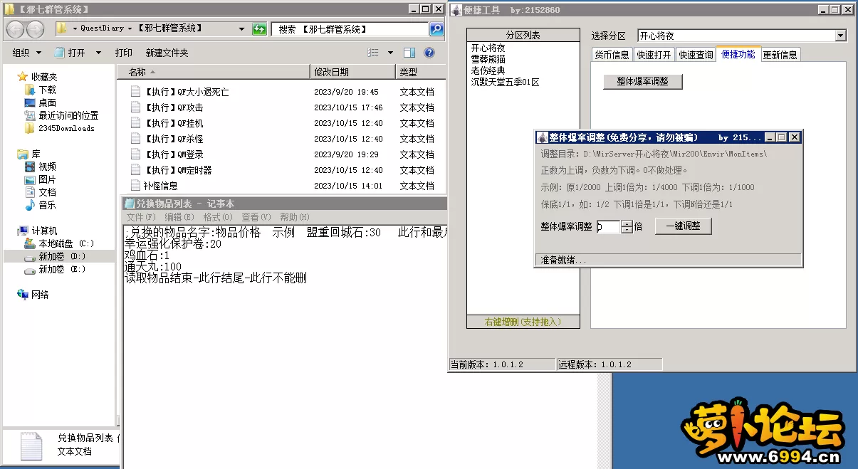 5.webp