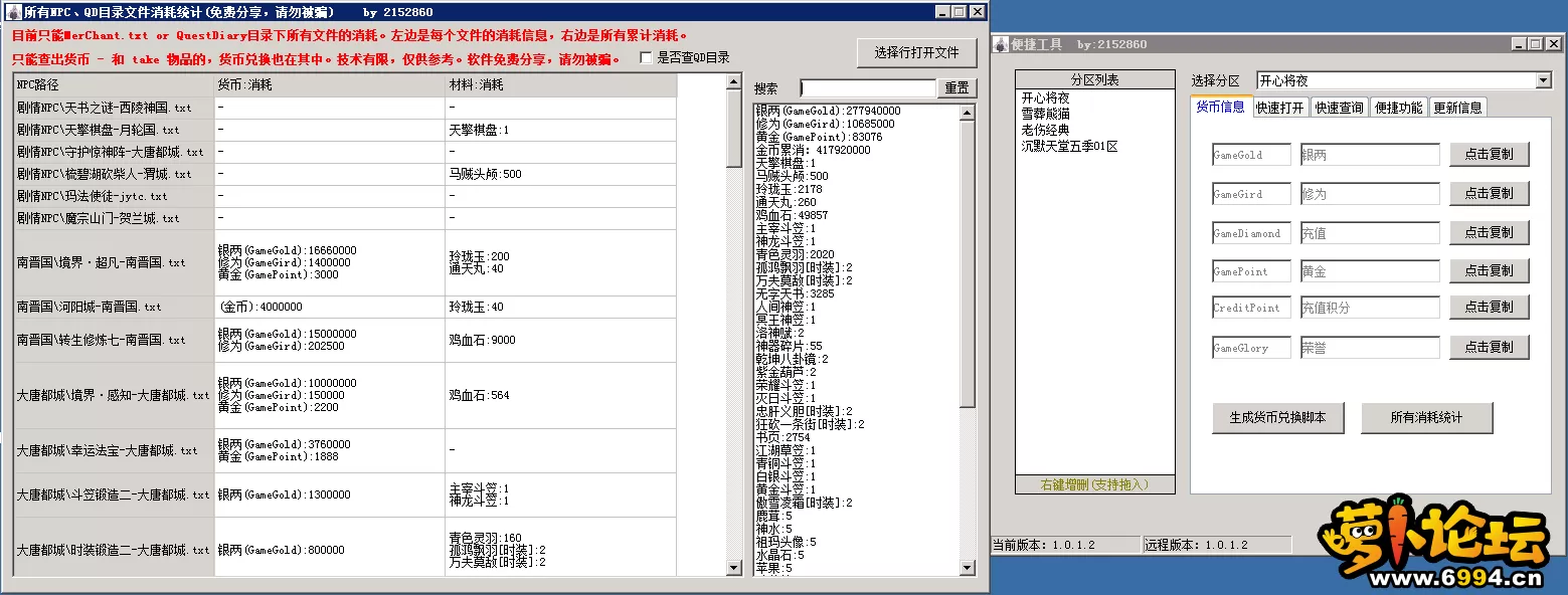3.webp