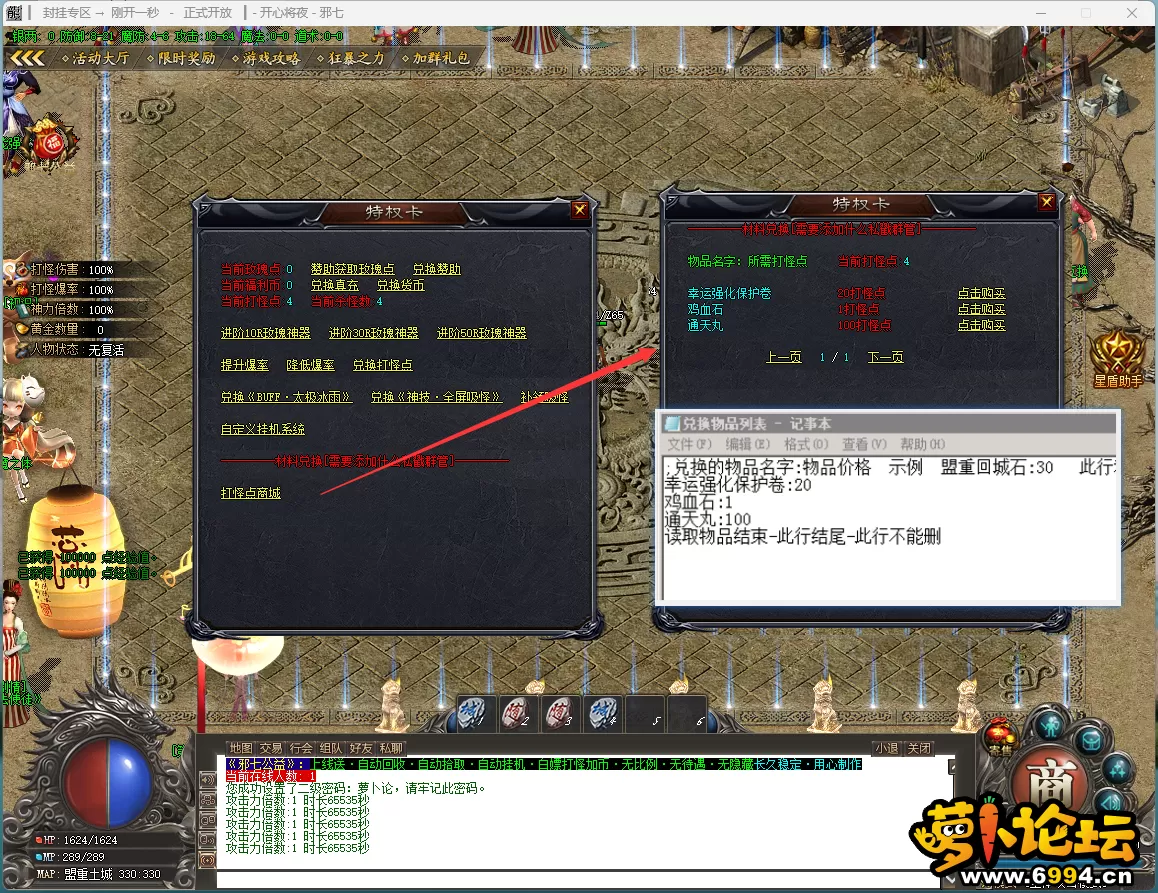 8.webp