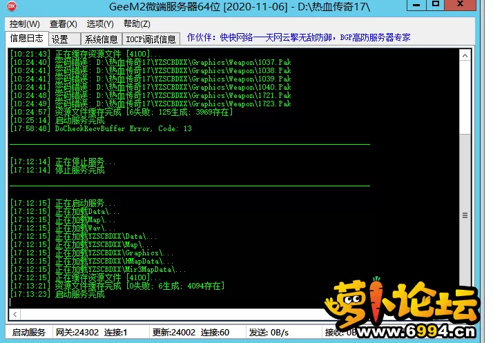 2.webp