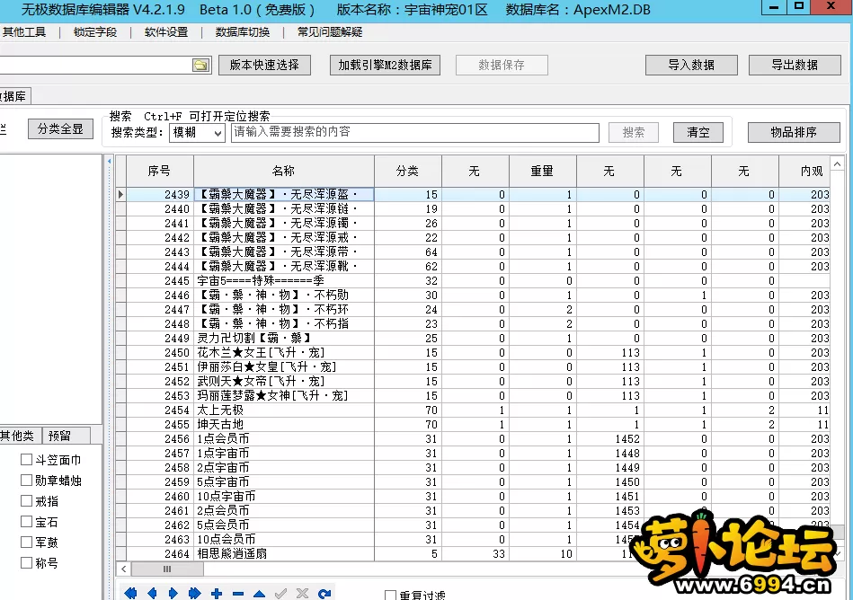 4.webp