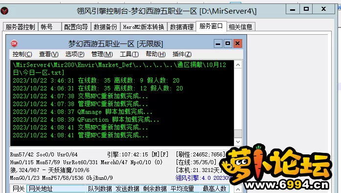 2.webp
