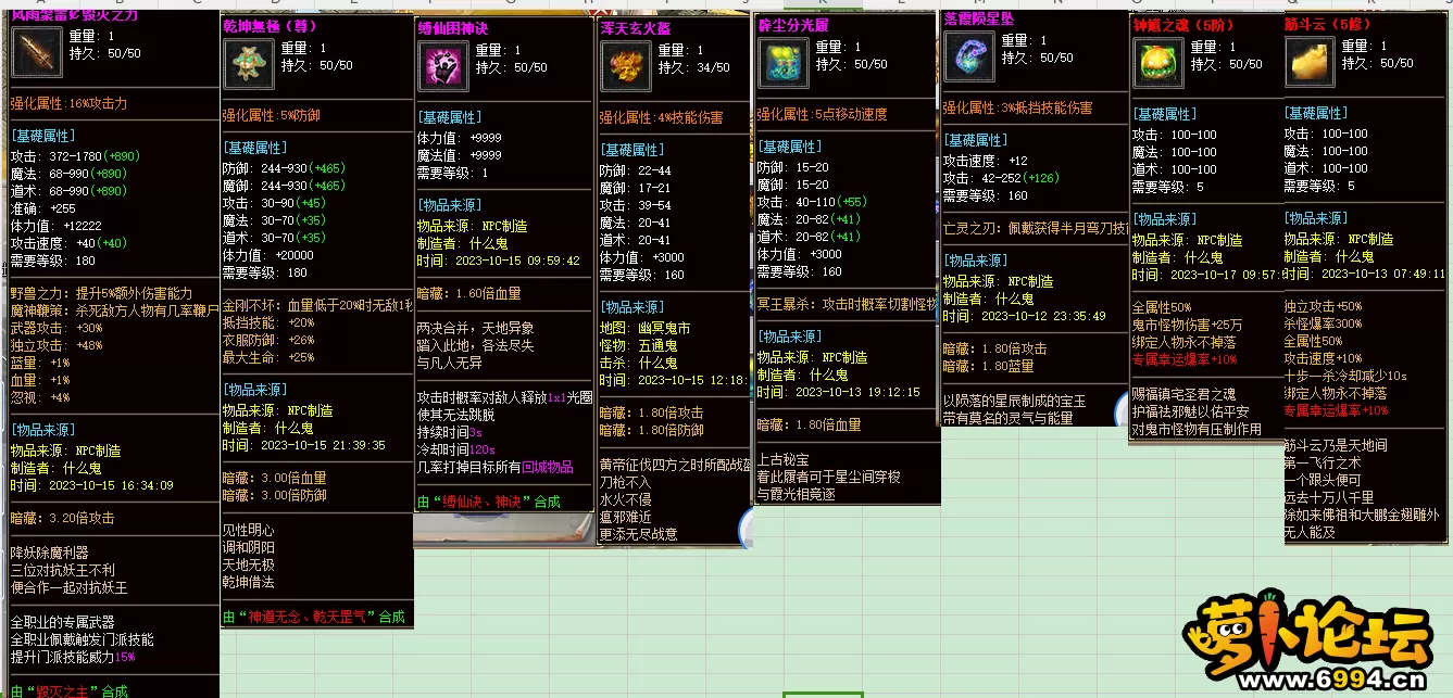 14.webp