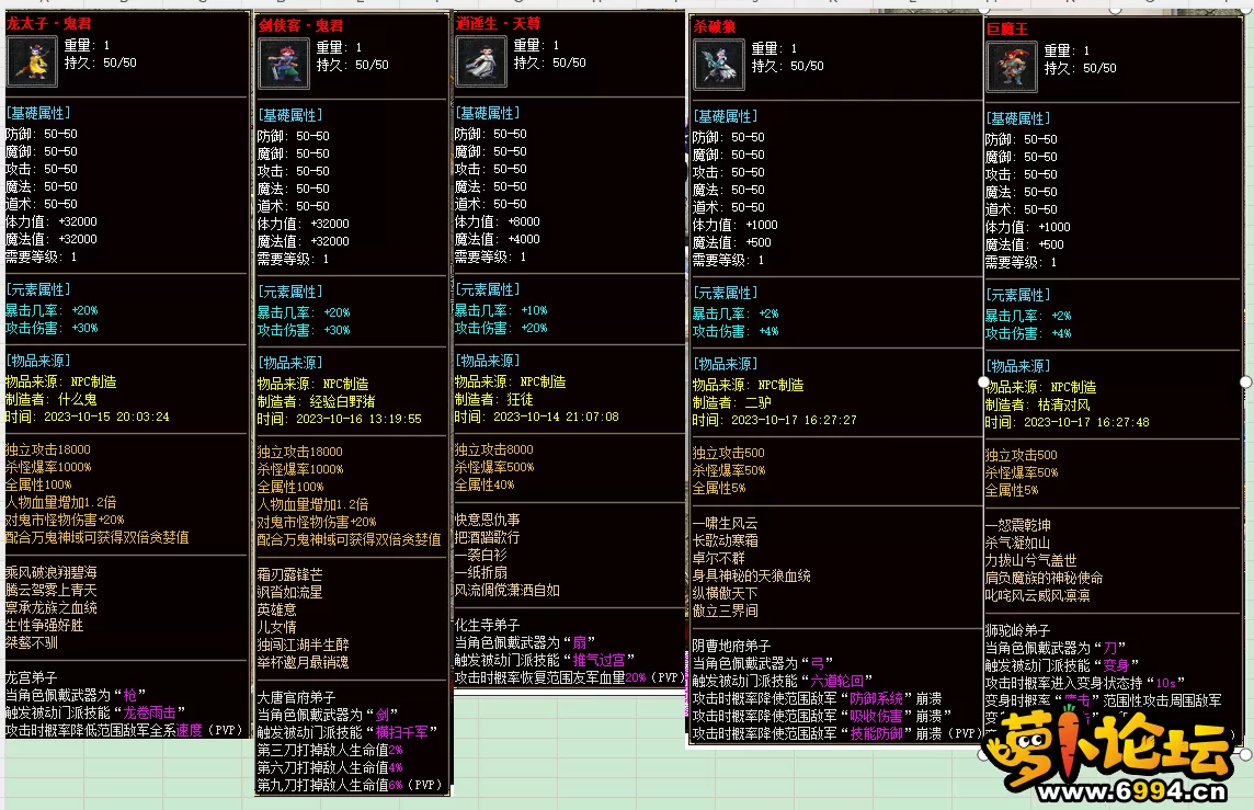 16.webp
