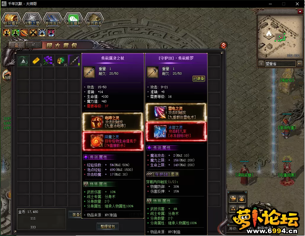 QQ图片20231029093218.webp