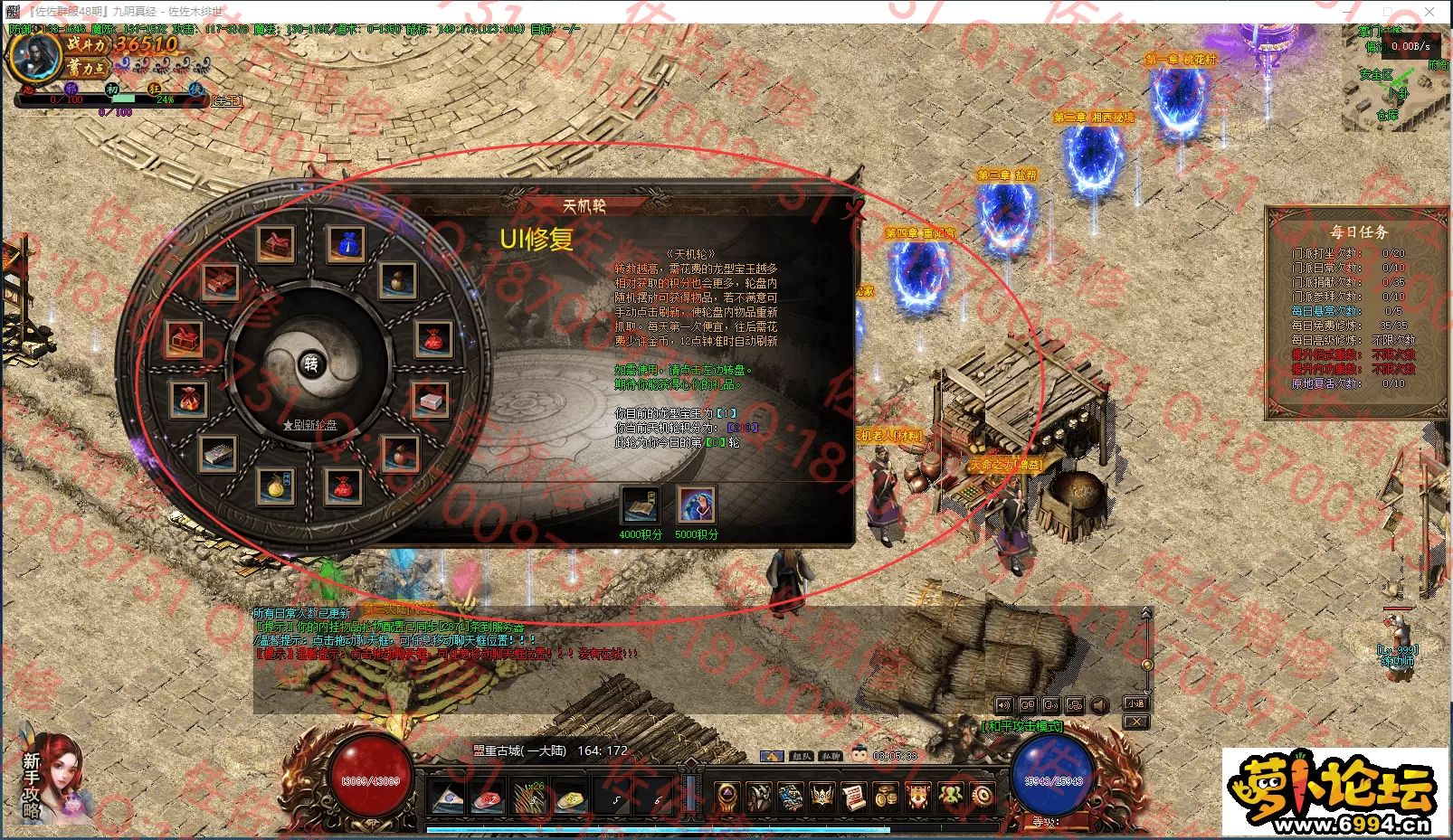 6.webp