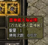 232630gfqxst711k7sn1tt.webp