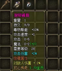 232633s6re6kvnkei19s8e.webp