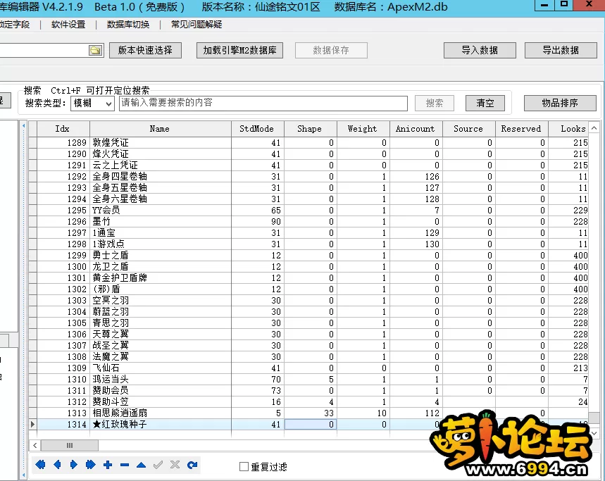 4.webp