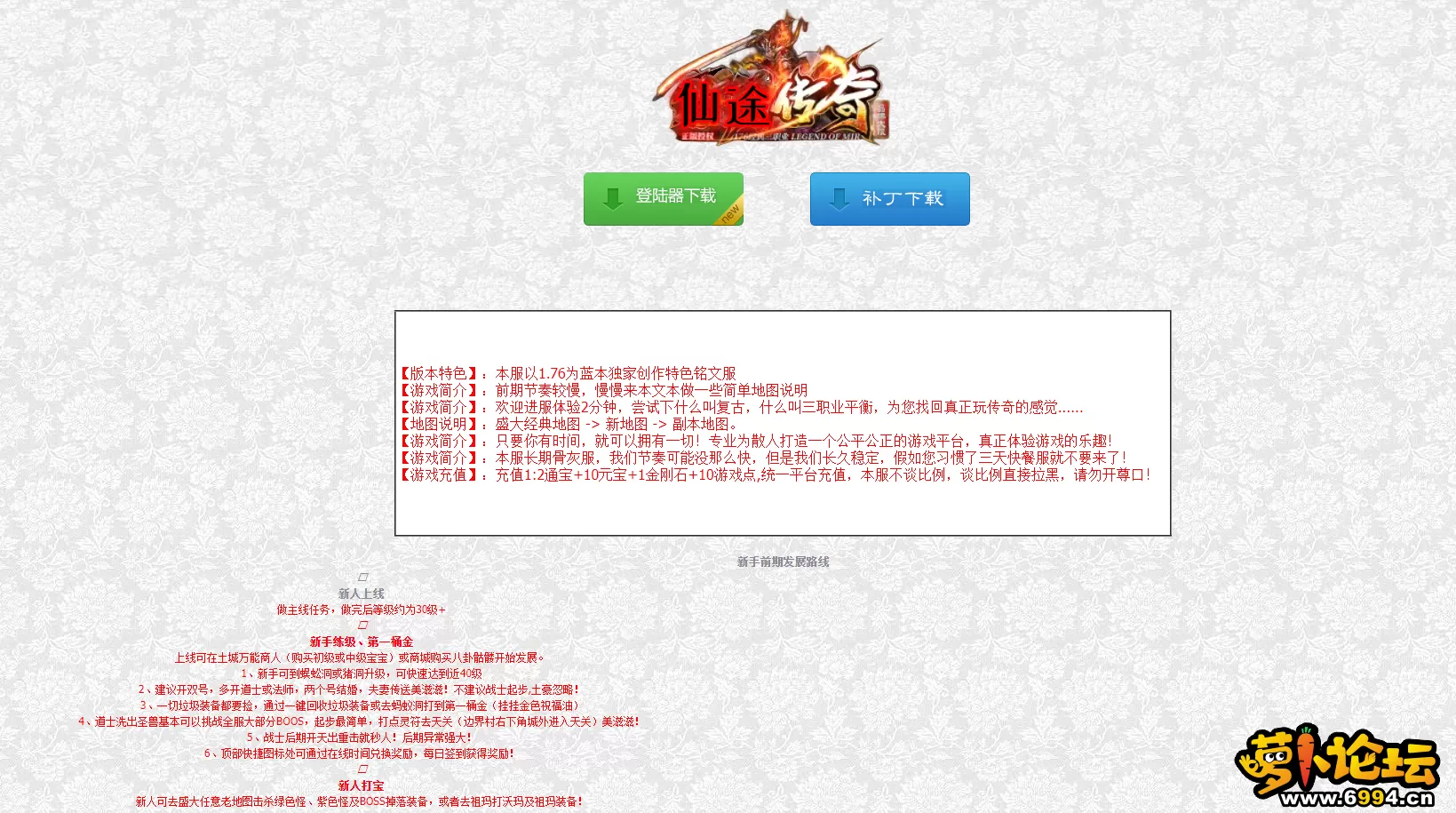 6.webp
