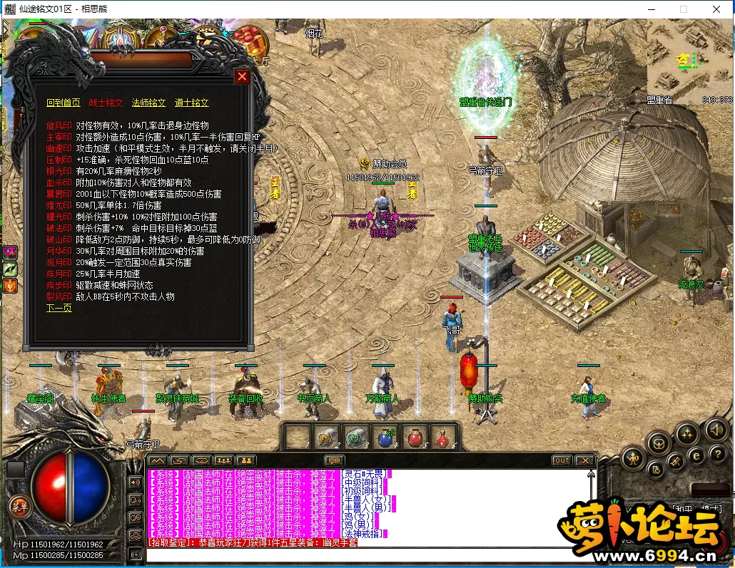 25.webp
