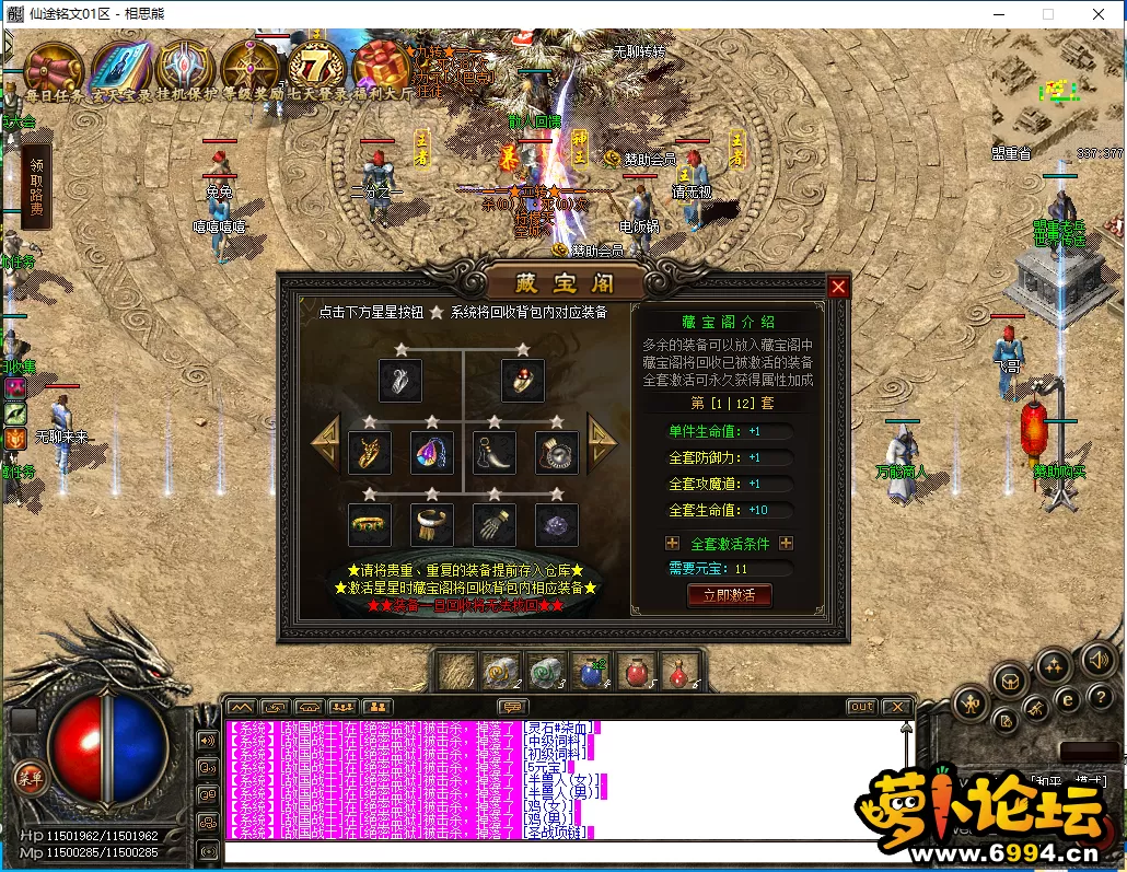 31.webp