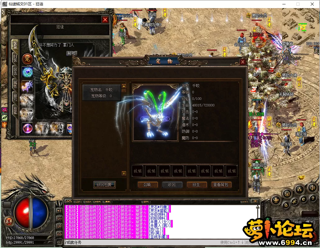 37.webp