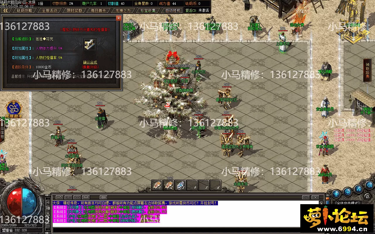 Images19.webp