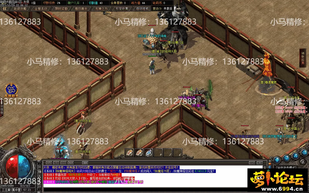 Images22.webp