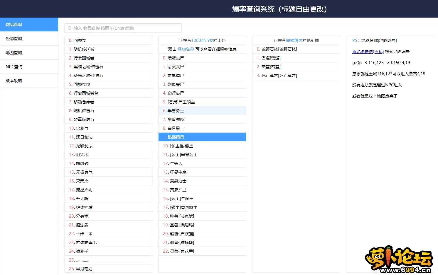 7.webp