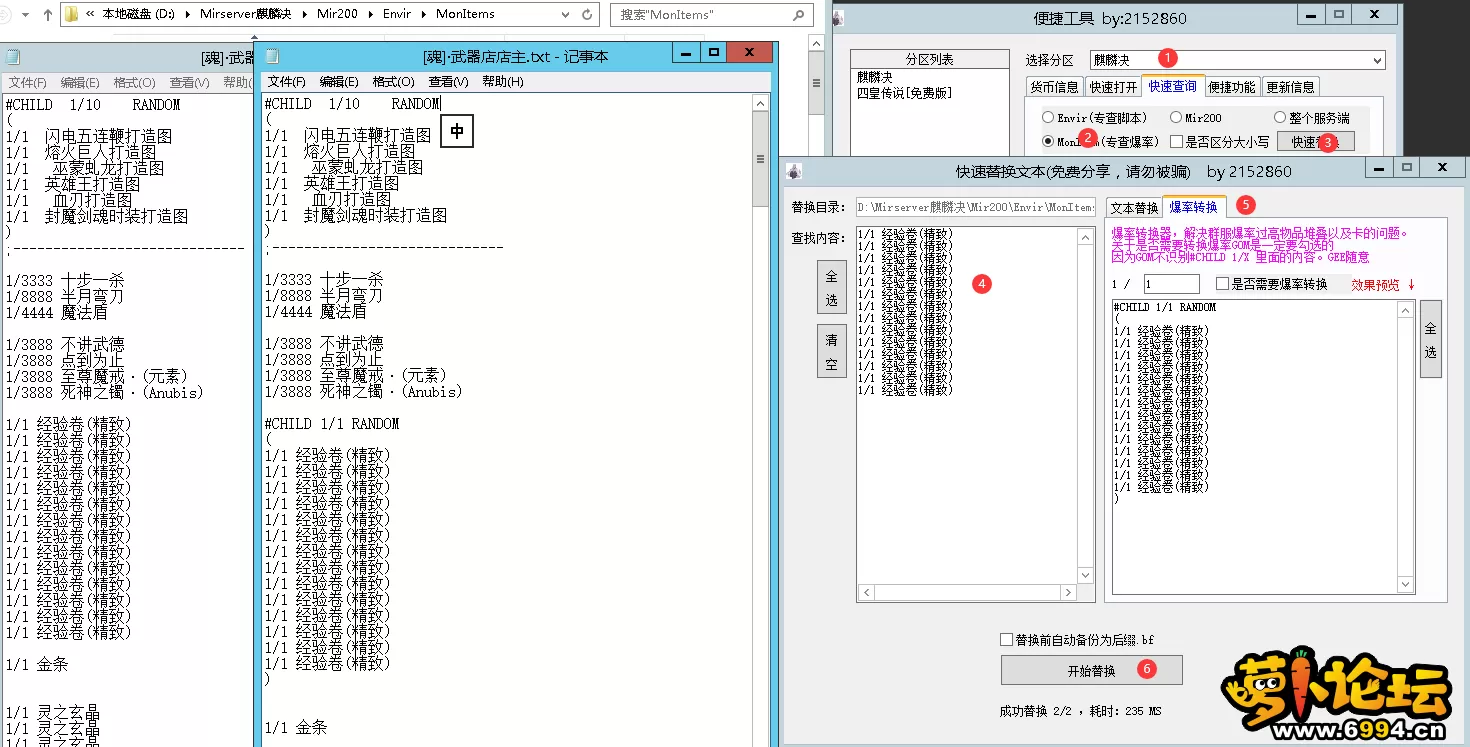 6.webp