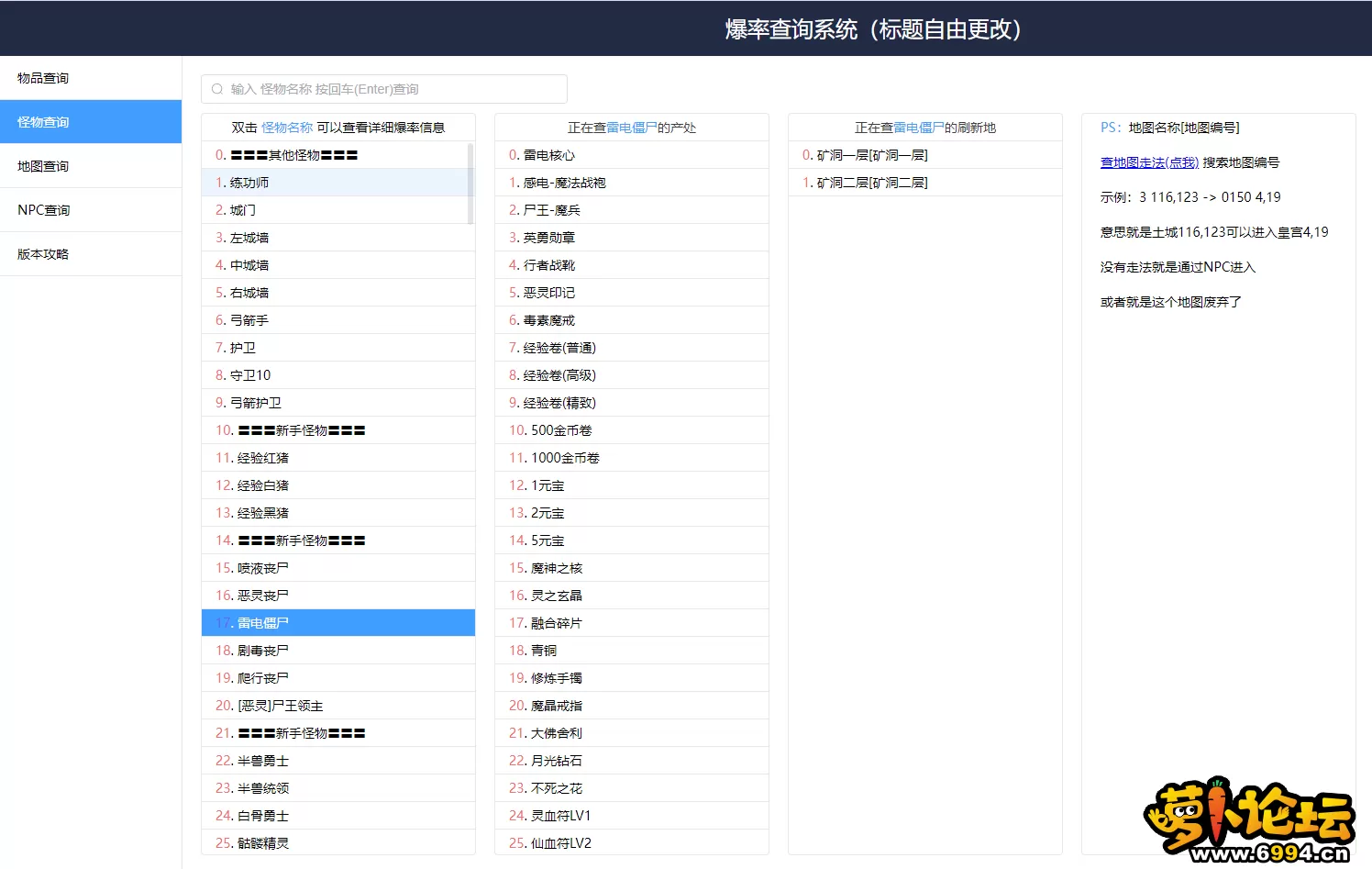 8.webp