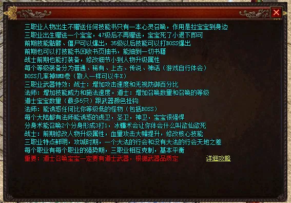 9.webp