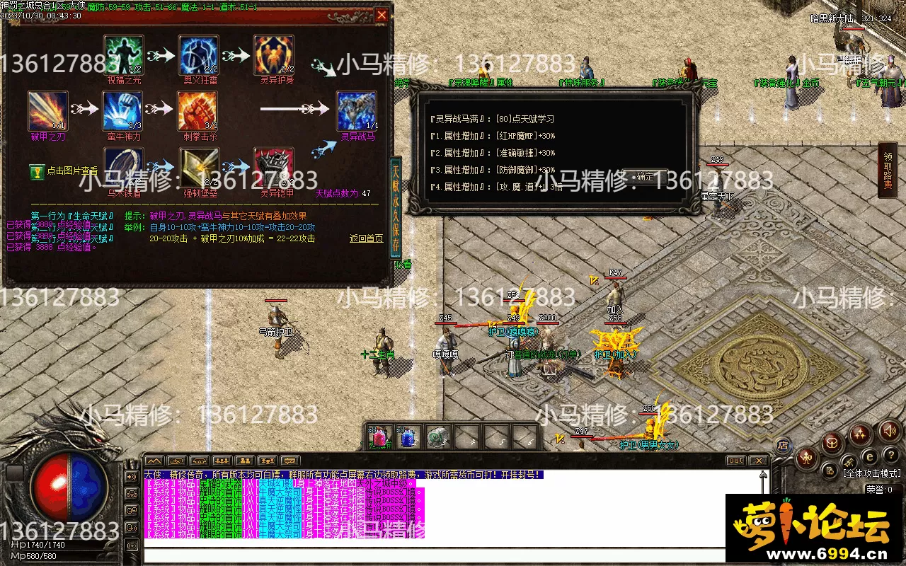 Images18.webp