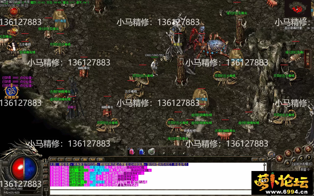 Images22.webp