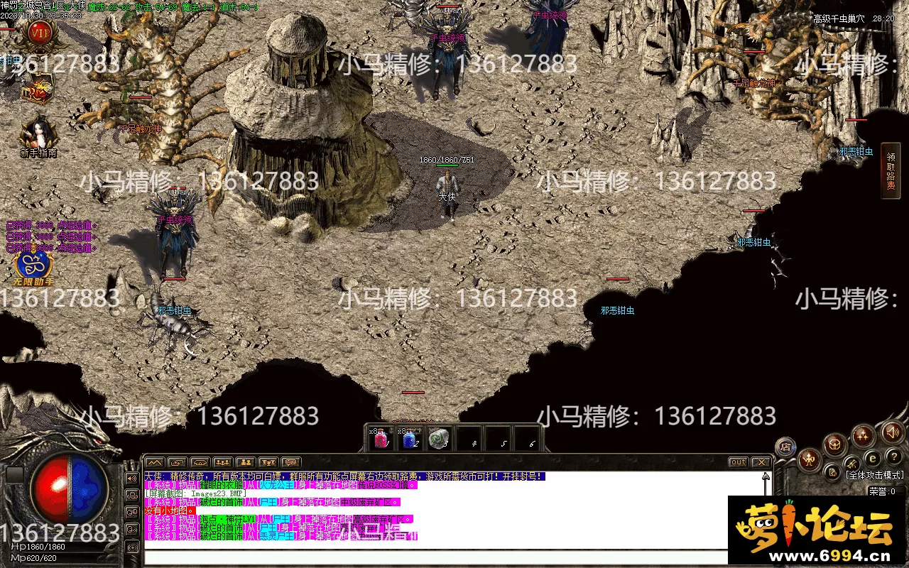 Images24.webp