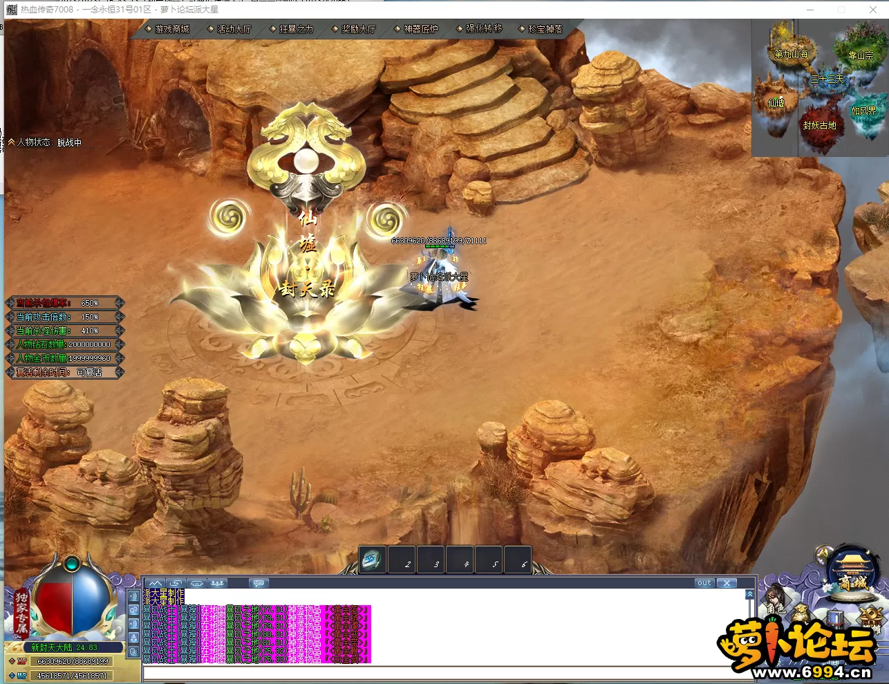 4.webp