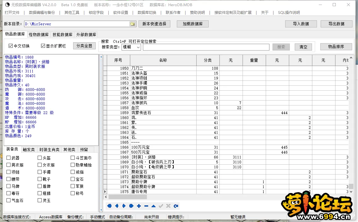 20.webp