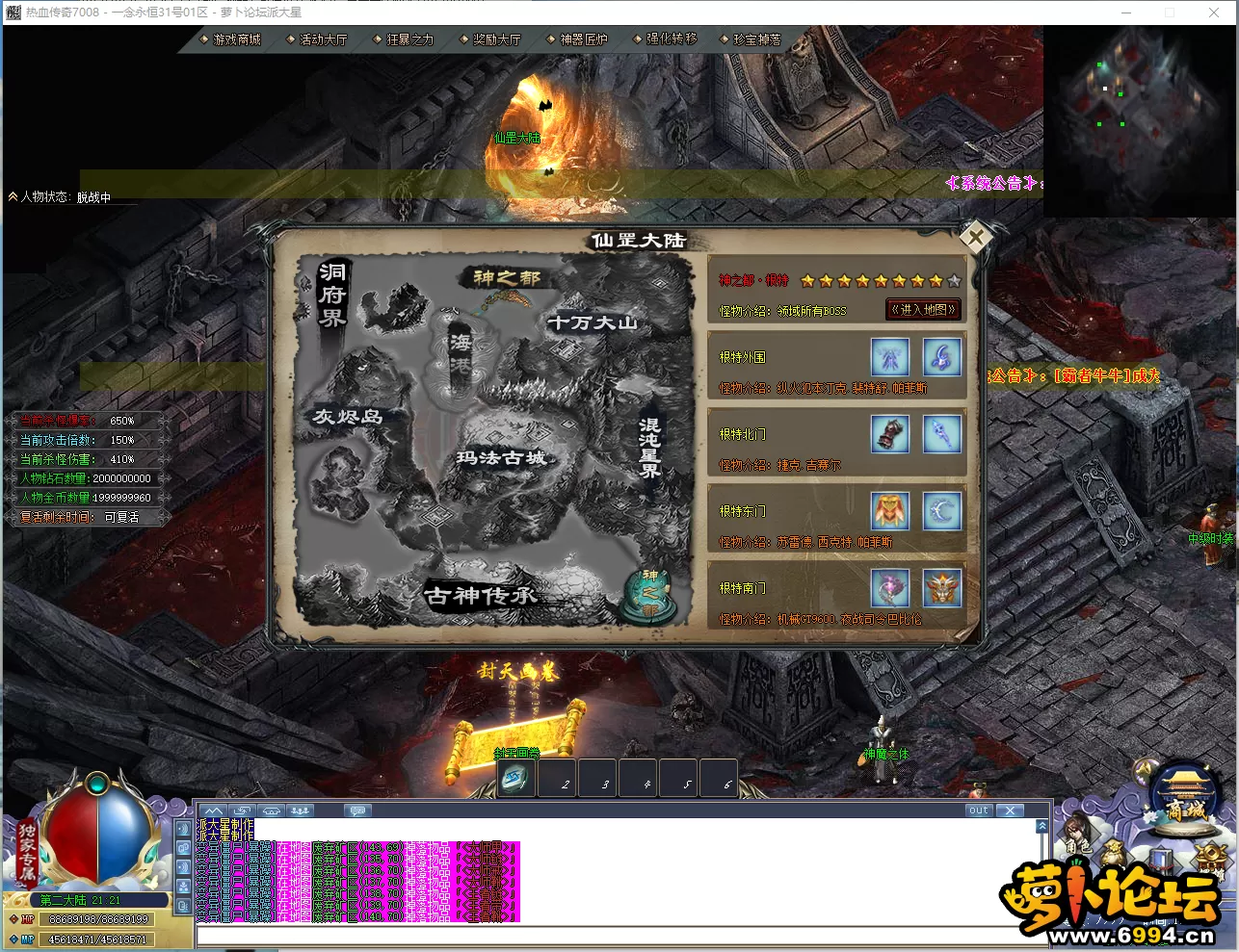 28.webp