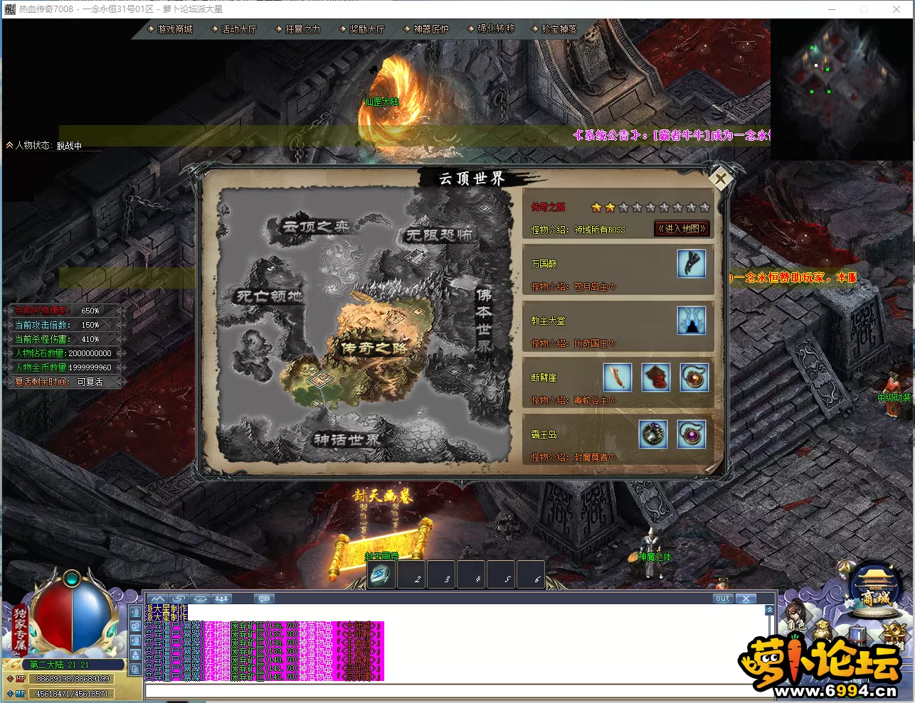 29.webp