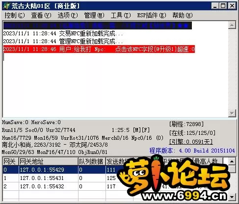 11.webp