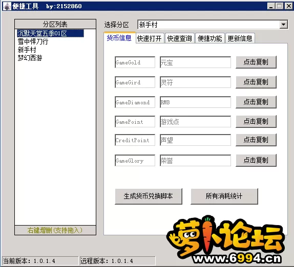 1.webp