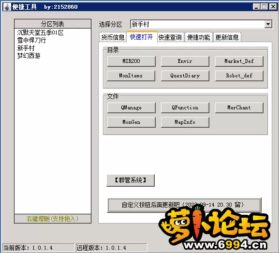2.webp