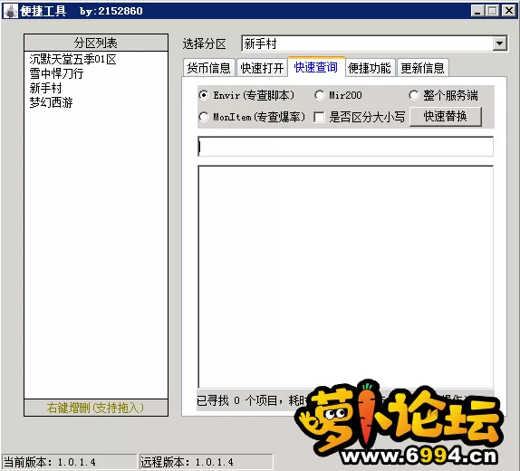 3.webp