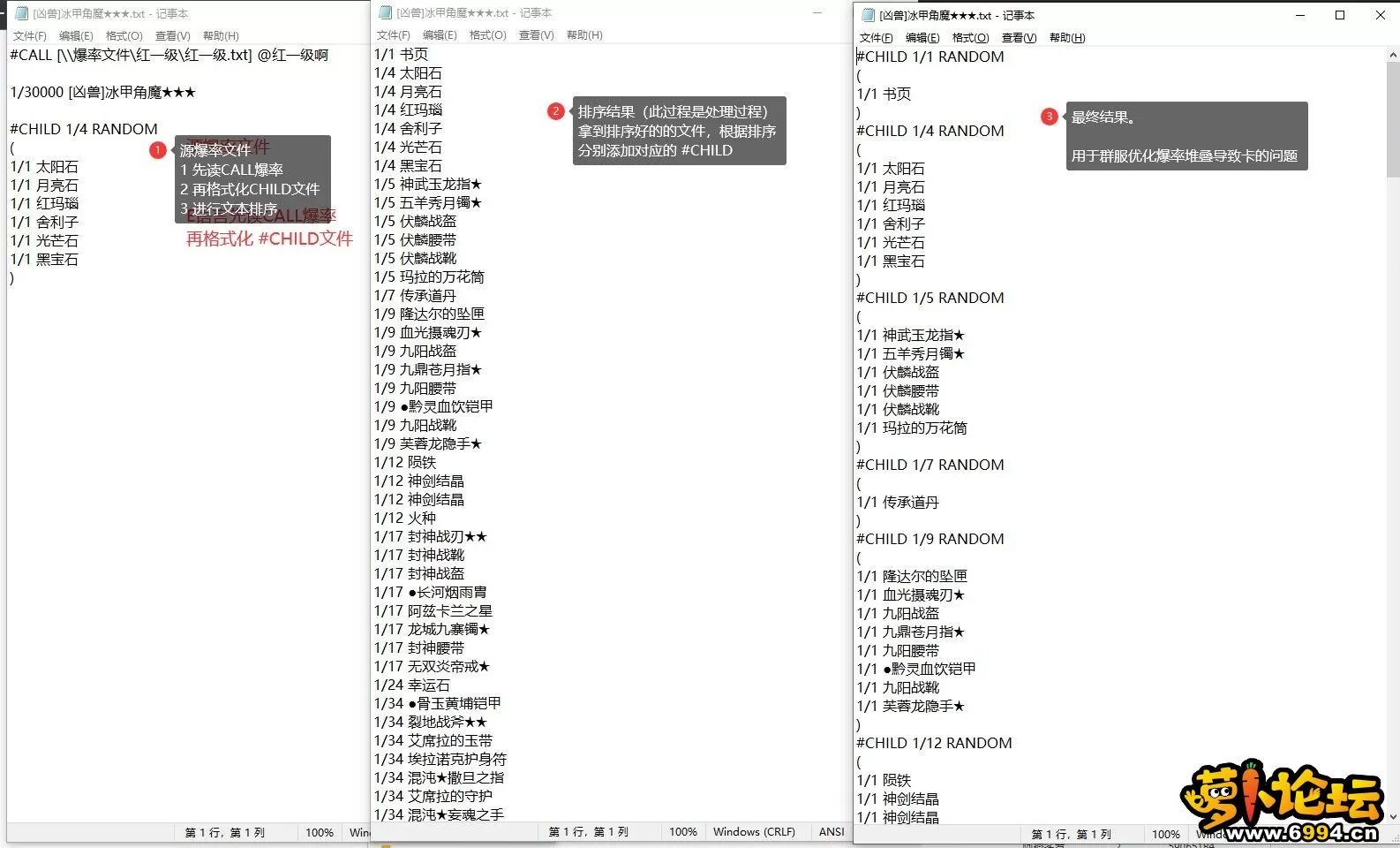 效果.webp