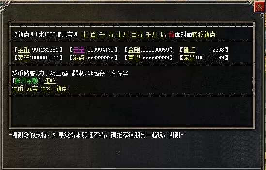 LR2.webp