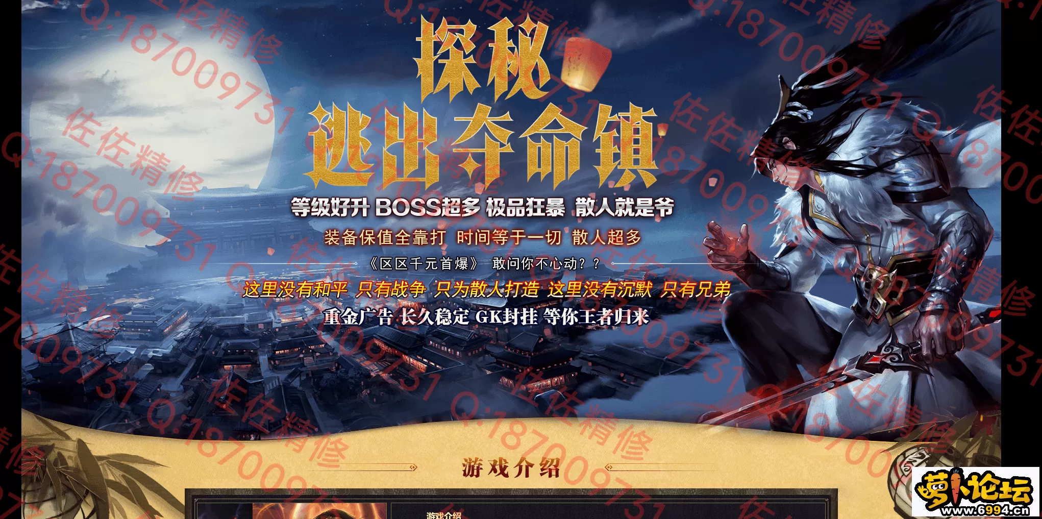网站1.webp