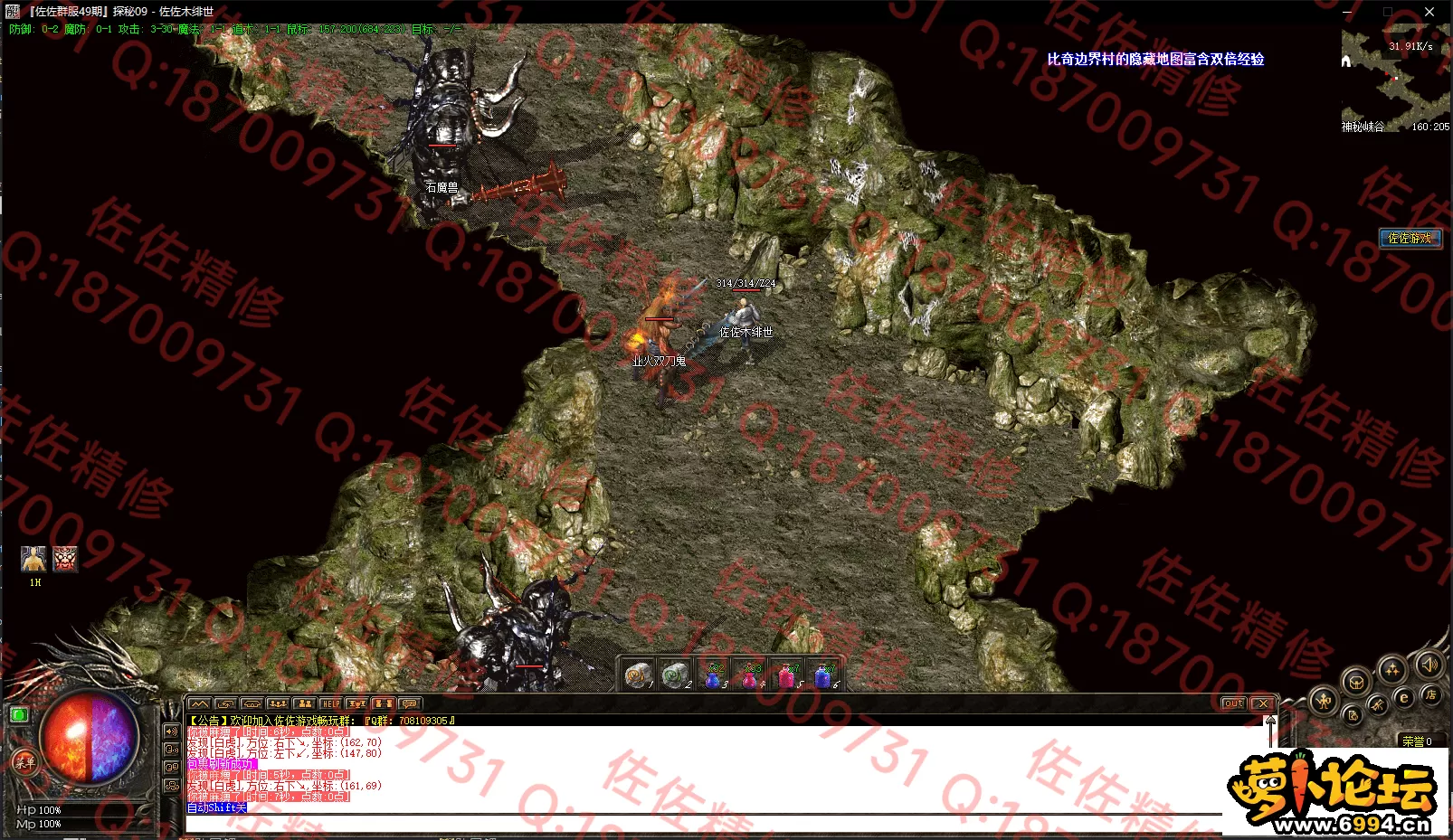 9.webp