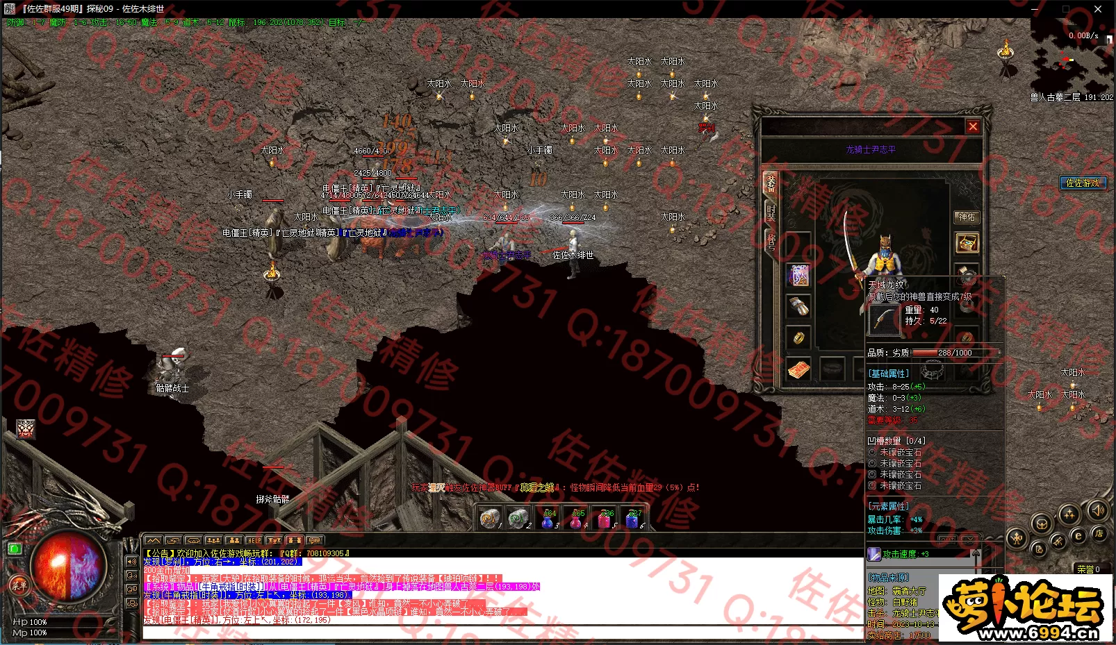 26.webp