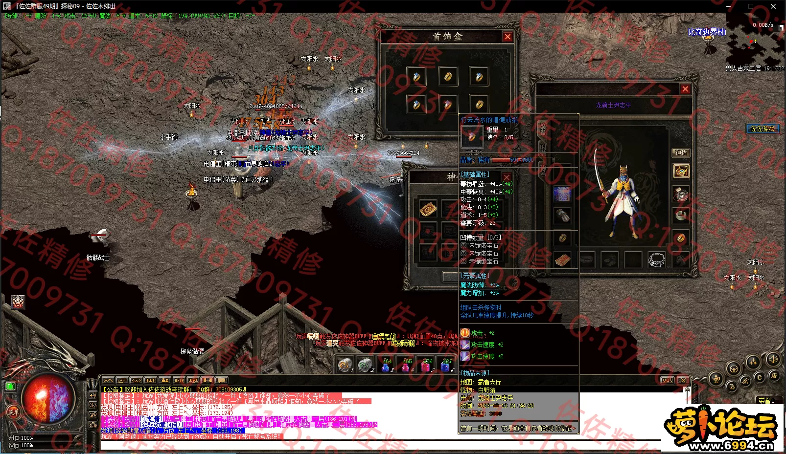 28.webp