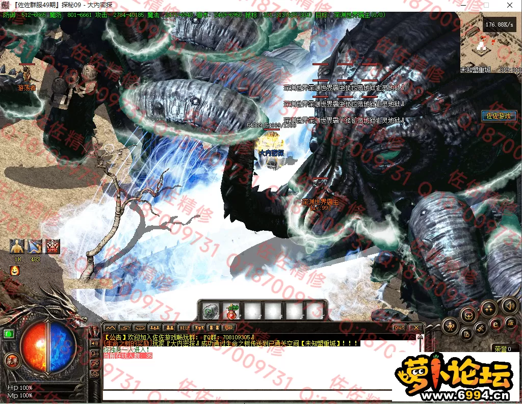 30.webp