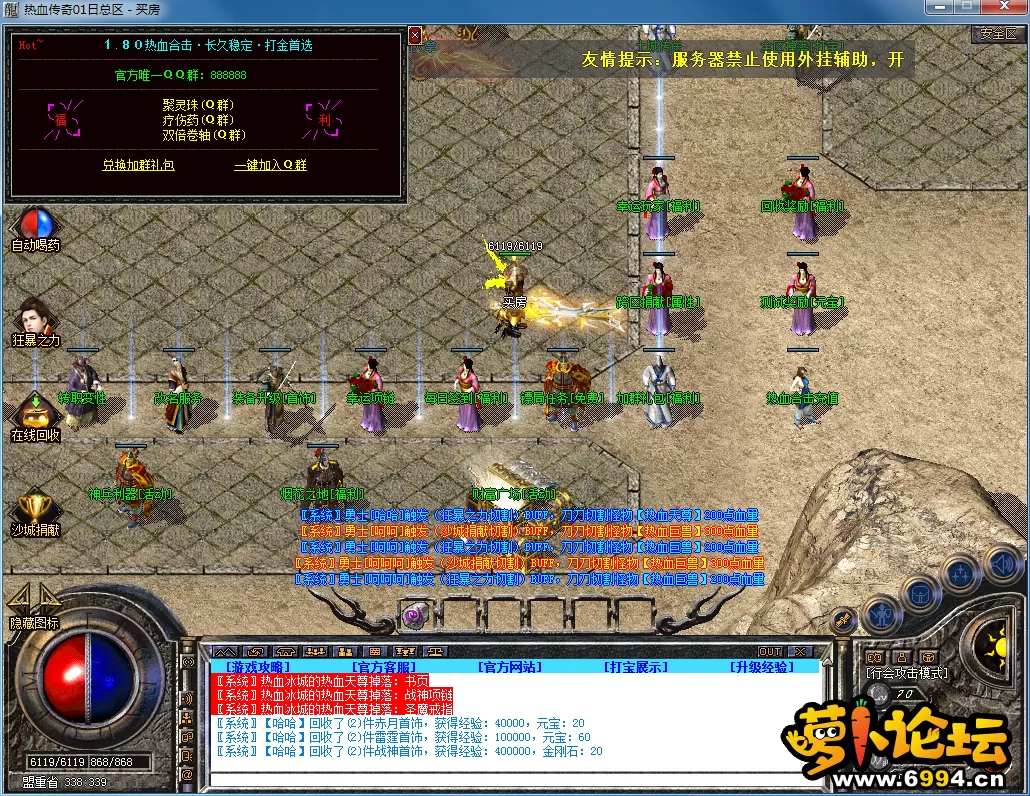 QQ图片20231104094714.webp