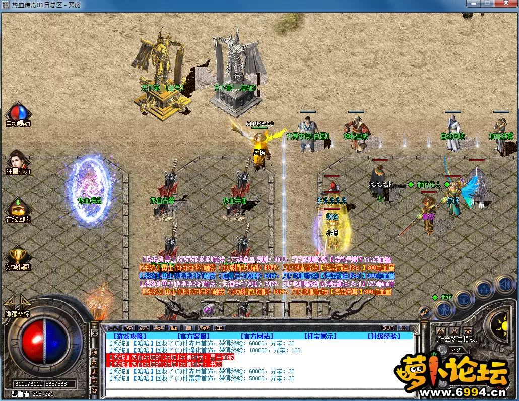 QQ图片20231104095017.webp